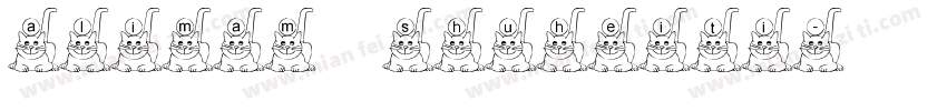 alimam shuheiti字体转换